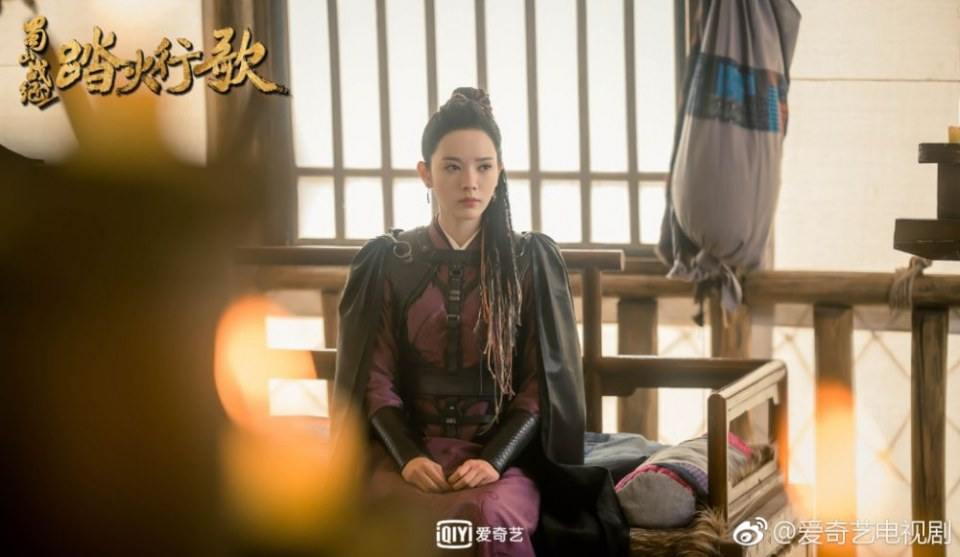 ละคร ศึกเทพยุทธภูผาซู 2 The Legend of Zu 2《蜀山战纪2踏火行歌》2017 20