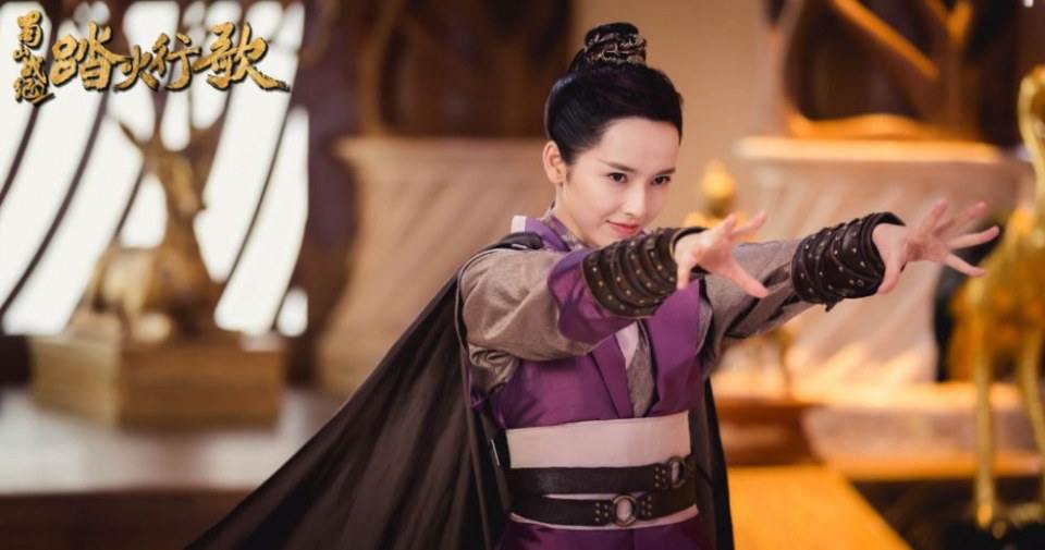 ละคร ศึกเทพยุทธภูผาซู 2 The Legend of Zu 2《蜀山战纪2踏火行歌》2017 20
