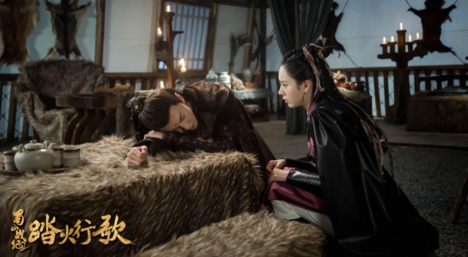 ละคร ศึกเทพยุทธภูผาซู 2 The Legend of Zu 2《蜀山战纪2踏火行歌》2017 20