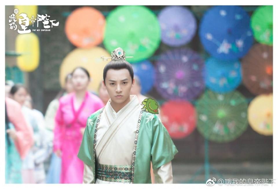 ละคร OH MY EMPEROR 《哦我的皇帝陛下》 2018 2