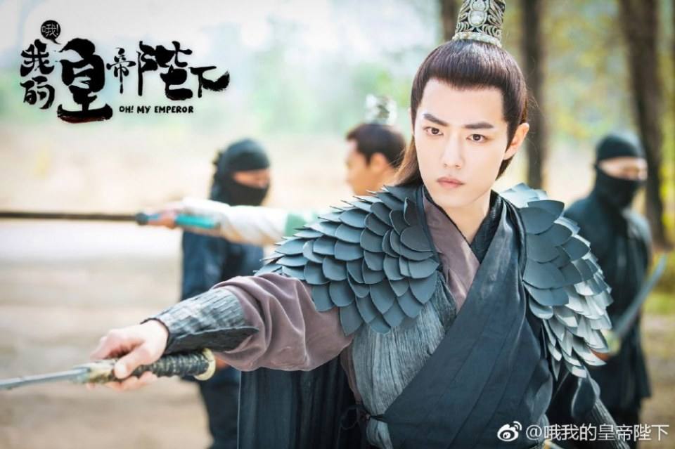ละคร OH MY EMPEROR 《哦我的皇帝陛下》 2018 2
