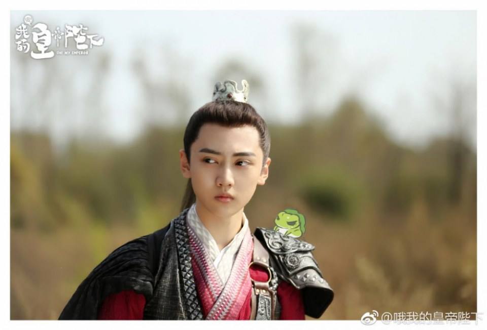 ละคร OH MY EMPEROR 《哦我的皇帝陛下》 2018 2