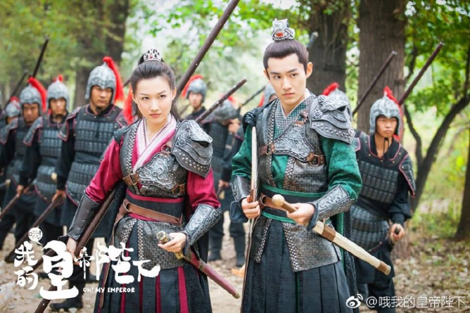 ละคร OH MY EMPEROR 《哦我的皇帝陛下》 2018 2