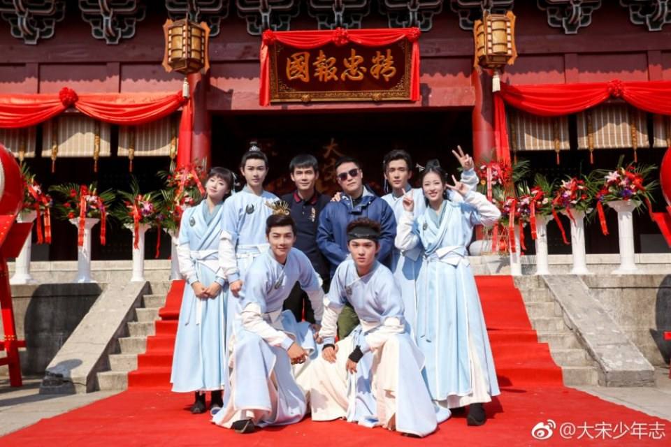 ละคร DA SONG SHAO NIAN ZHI 《大宋少年志》 2018