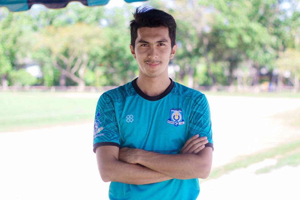 อายุป หนุ่มมุสลิม 3 จังหวัดชายแดนใต้
