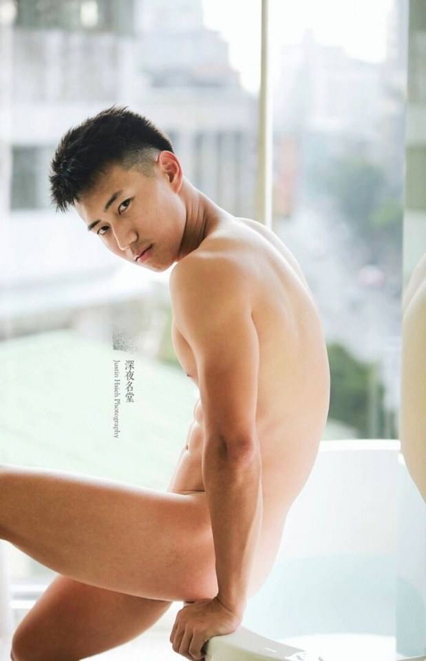 ขอสักคนได้ไหม