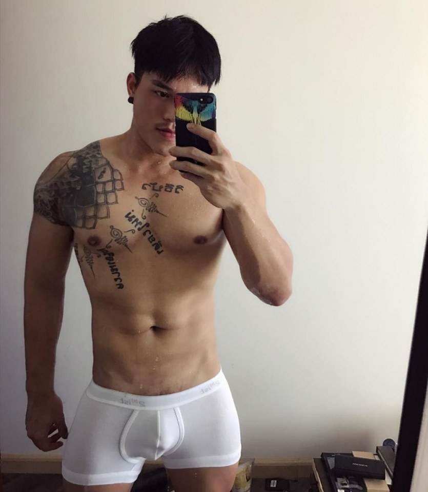 ขอสักคนได้ไหม