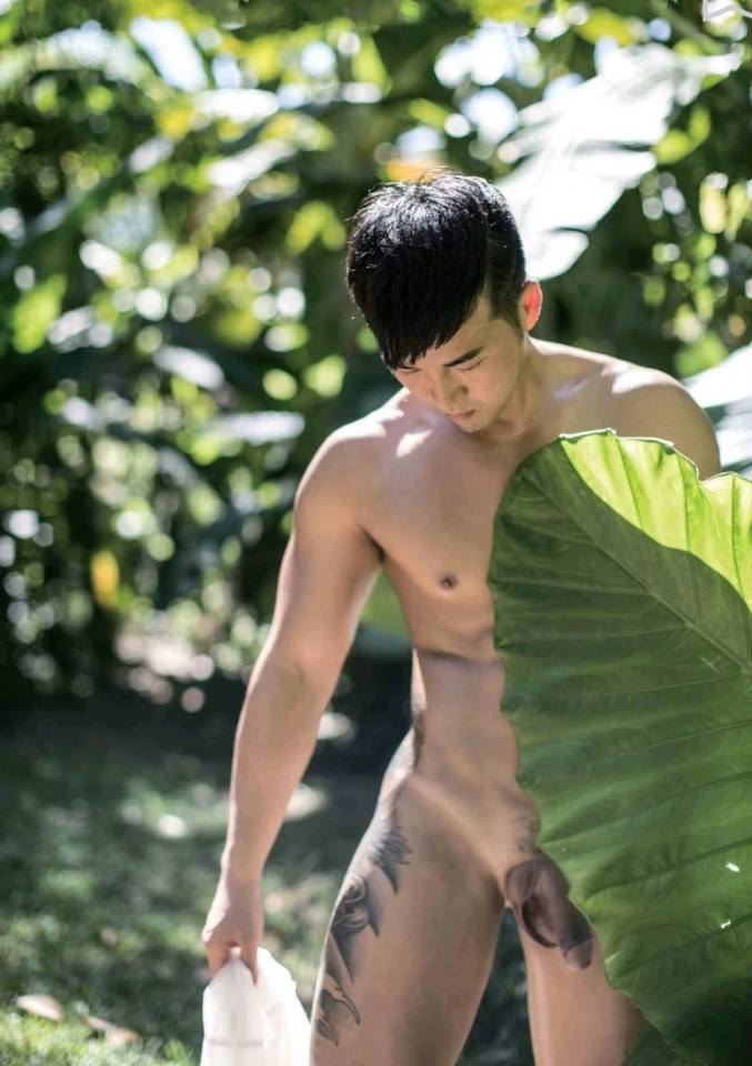 อยากให้เธอเป็นของฉันคนเดียว