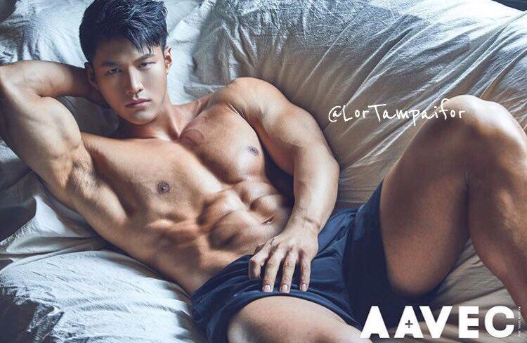 แต่เธอคงไม่สนใจเรา