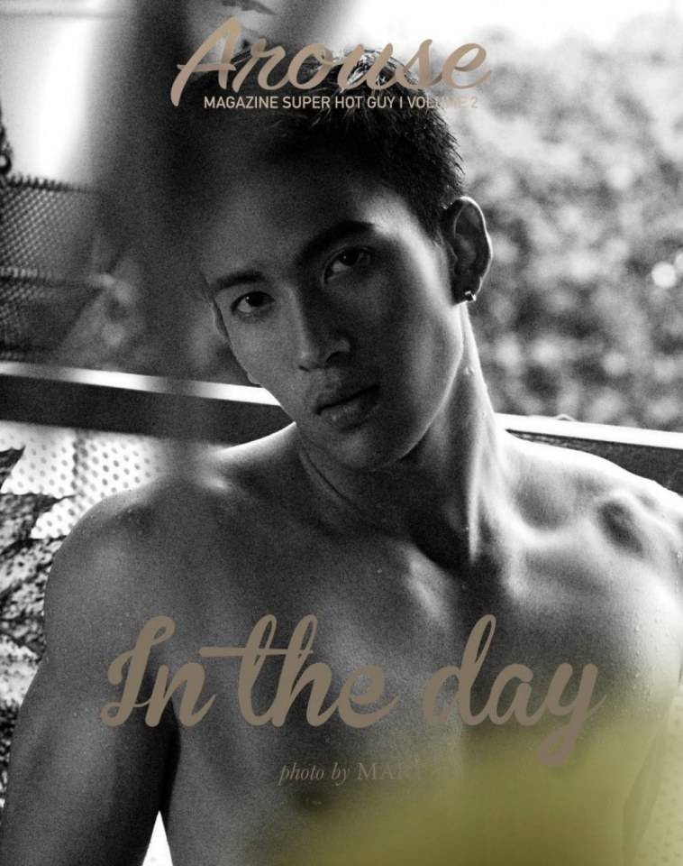 คงต้องชัก...คนเดียวตามเดิม