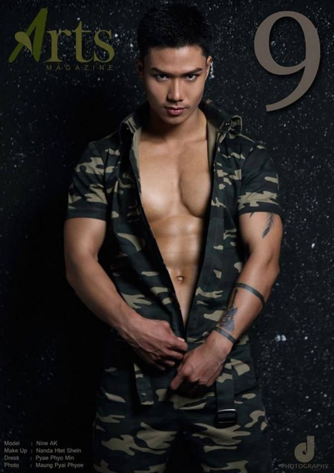 กอดถอดเลีย