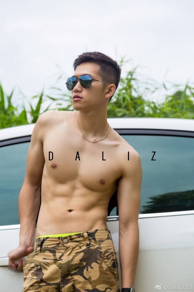 กอดถอดเลีย