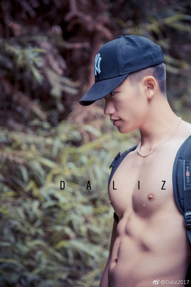 กอดถอดเลีย