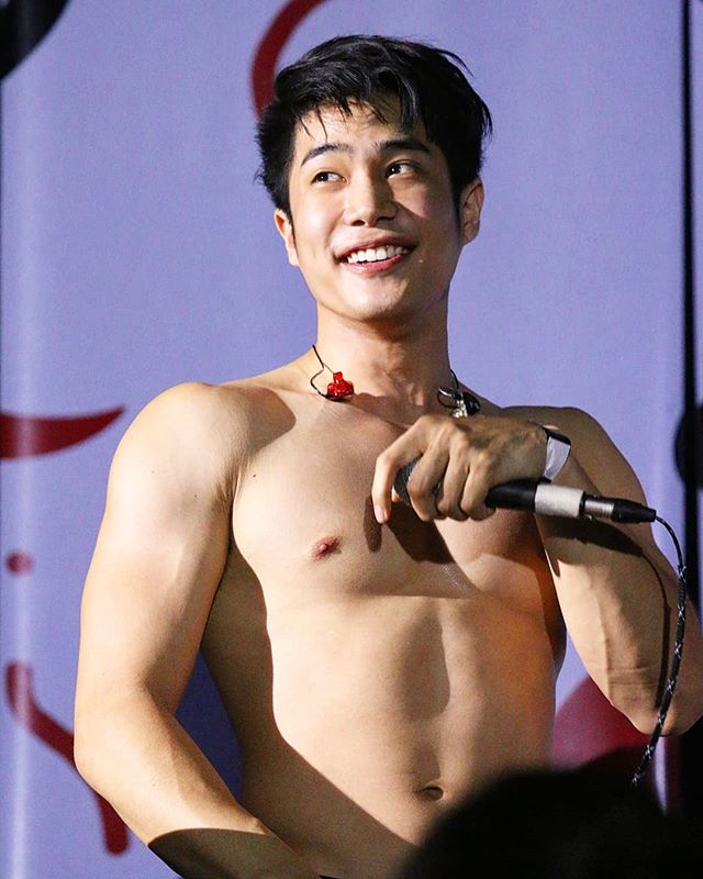 อยากกินปูจัง