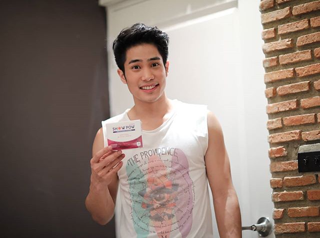 อยากกินปูจัง