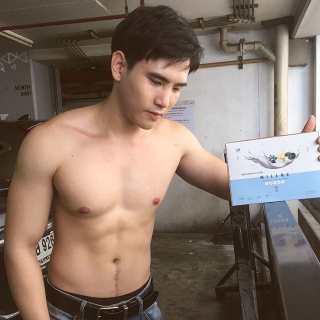 น้ำลายไหล