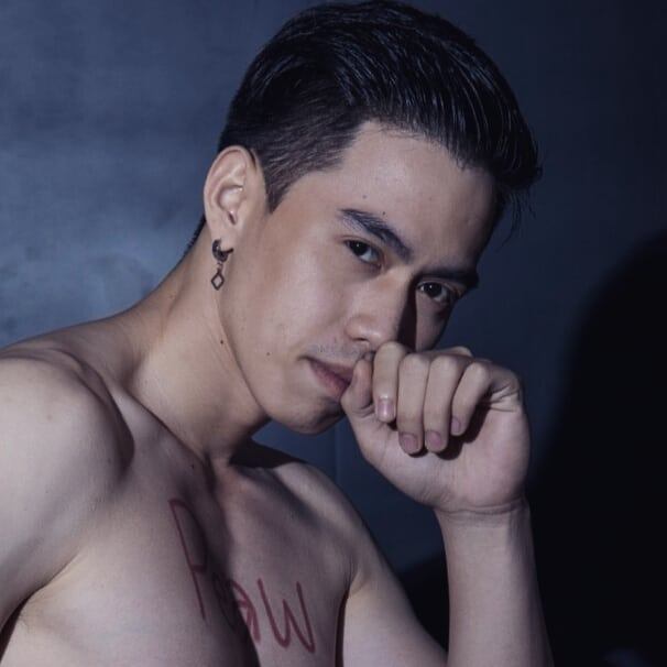 น้ำลายไหล