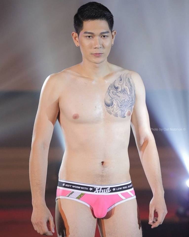 ปริ่มอีกแล้วออเจ้า