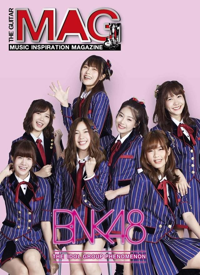 BNK48 @ The Guitar Magazine no.529 April 2018