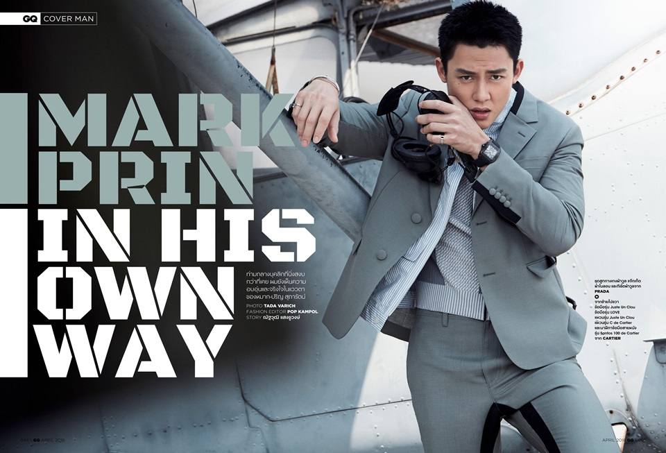 หมาก ปริญ @ GQ THAILAND no.43 April 2018