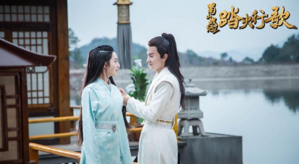 ละคร ศึกเทพยุทธภูผาซู 2 The Legend of Zu 2《蜀山战纪2踏火行歌》2017 21