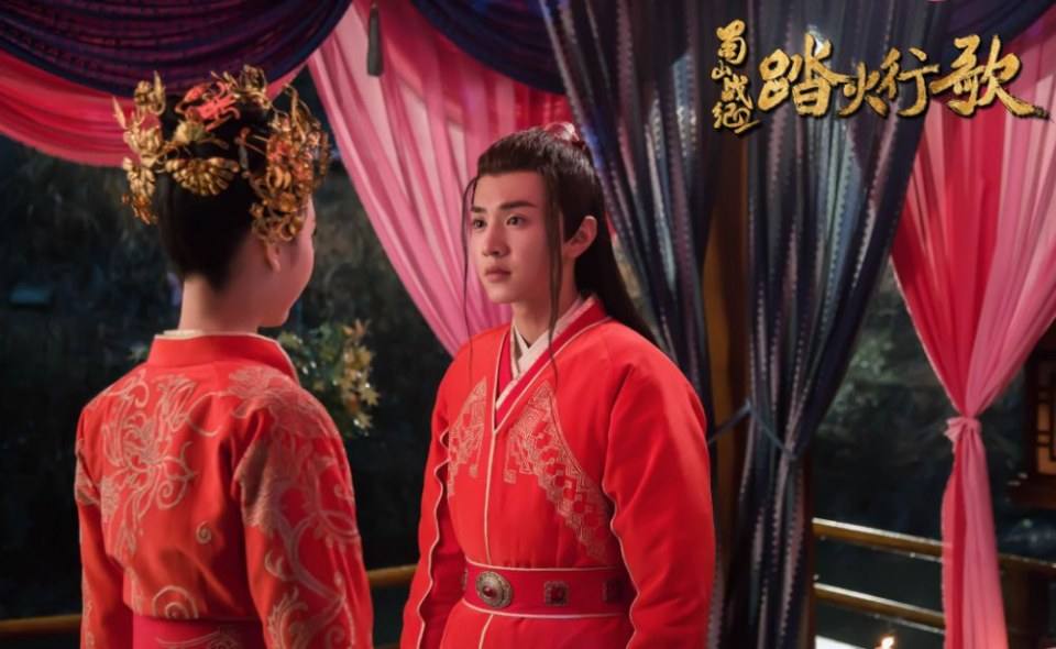 ละคร ศึกเทพยุทธภูผาซู 2 The Legend of Zu 2《蜀山战纪2踏火行歌》2017 21
