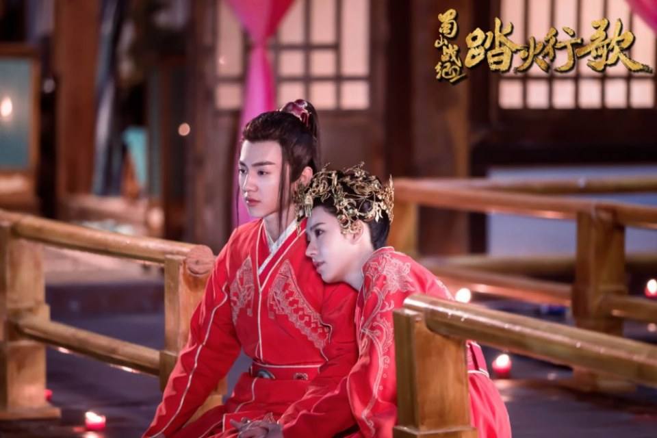 ละคร ศึกเทพยุทธภูผาซู 2 The Legend of Zu 2《蜀山战纪2踏火行歌》2017 21