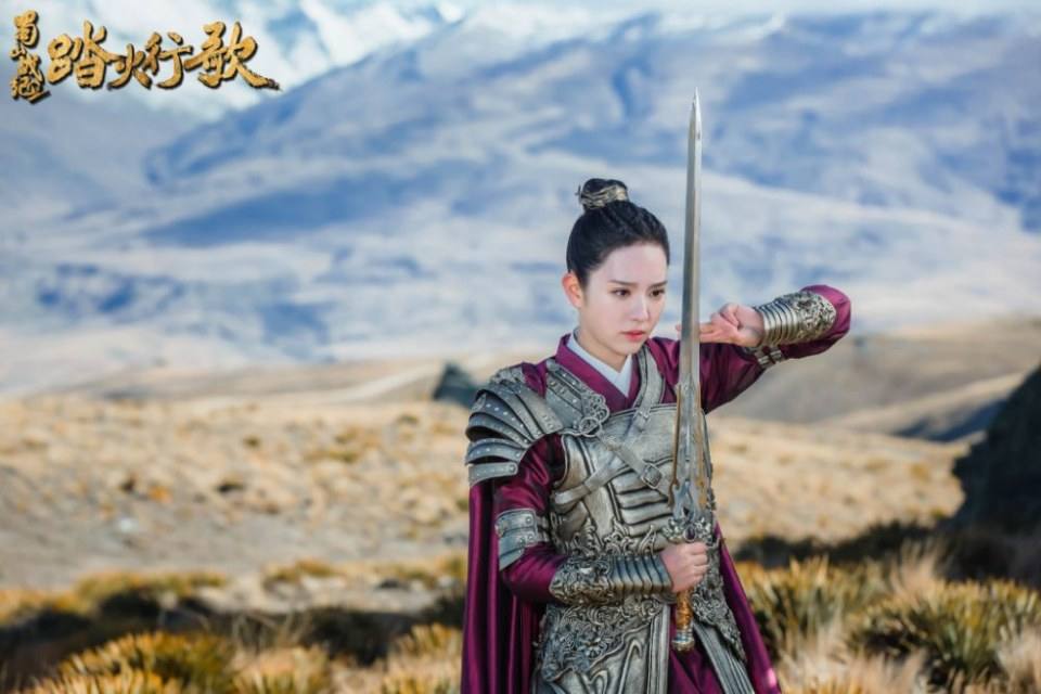 ละคร ศึกเทพยุทธภูผาซู 2 The Legend of Zu 2《蜀山战纪2踏火行歌》2017 21