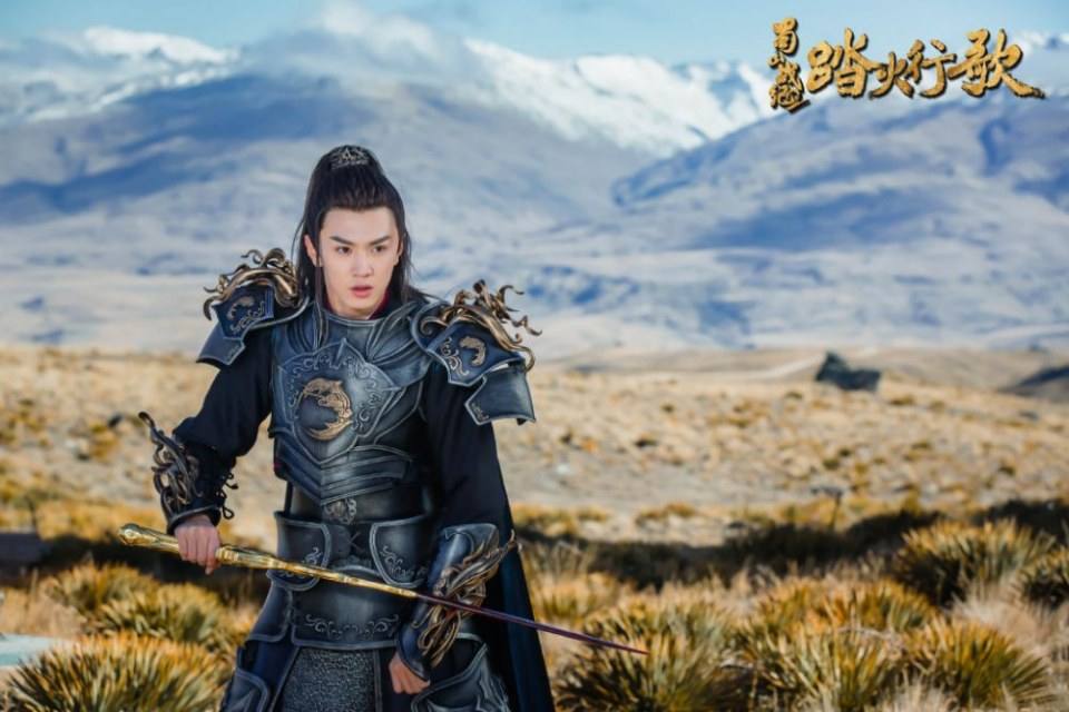 ละคร ศึกเทพยุทธภูผาซู 2 The Legend of Zu 2《蜀山战纪2踏火行歌》2017 21