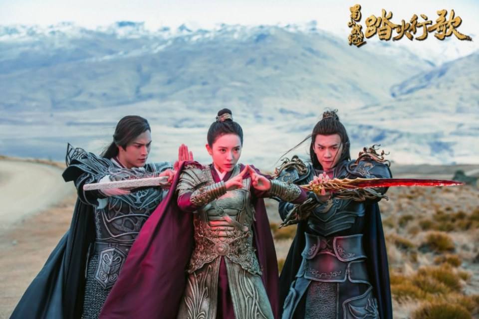 ละคร ศึกเทพยุทธภูผาซู 2 The Legend of Zu 2《蜀山战纪2踏火行歌》2017 21