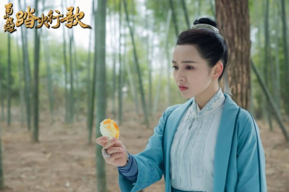 ละคร ศึกเทพยุทธภูผาซู 2 The Legend of Zu 2《蜀山战纪2踏火行歌》2017 21