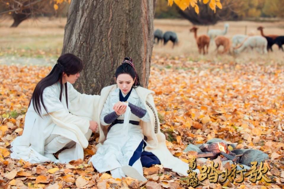 ละคร ศึกเทพยุทธภูผาซู 2 The Legend of Zu 2《蜀山战纪2踏火行歌》2017 21