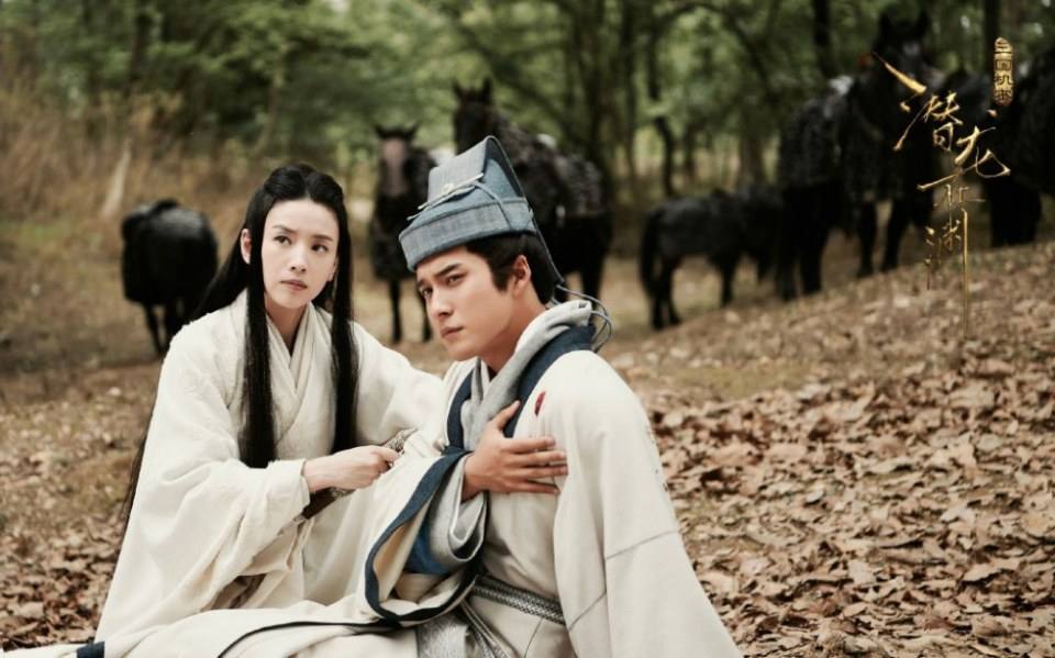 ละคร ตำนานสามก๊ก 2017 San Guo Ji Mi 《三国机密》 2017 10