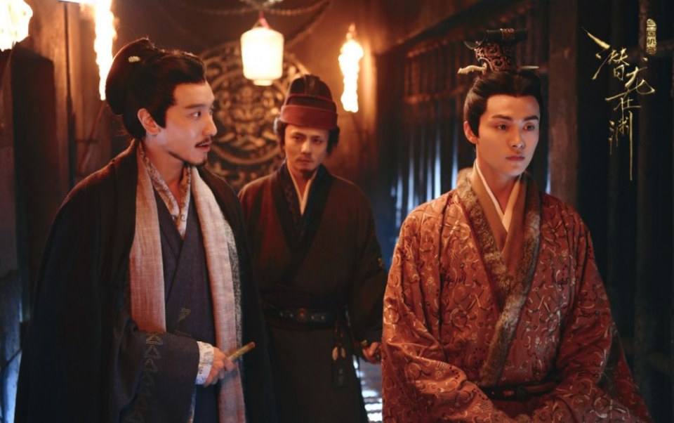 ละคร ตำนานสามก๊ก 2017 San Guo Ji Mi 《三国机密》 2017 10