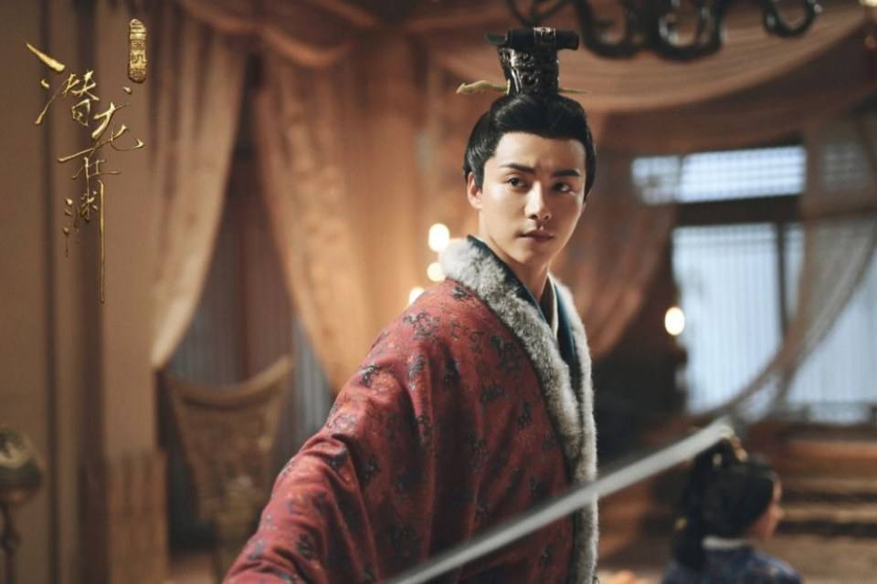 ละคร ตำนานสามก๊ก 2017 San Guo Ji Mi 《三国机密》 2017 10