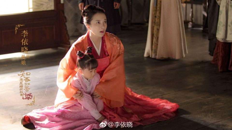ละคร The Story Of Ming Lan 《知否知否应是绿肥红瘦》 2017 11