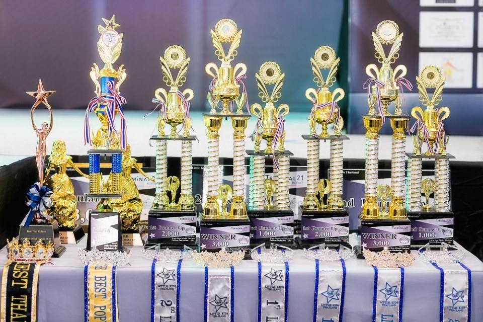 ประกวดเด็กที่เริ่ดที่สุดในภาคอีสาน Little Best Model Thailand ปี 2