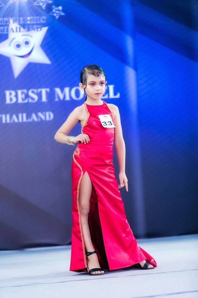 ประกวดเด็กที่เริ่ดที่สุดในภาคอีสาน Little Best Model Thailand ปี 2