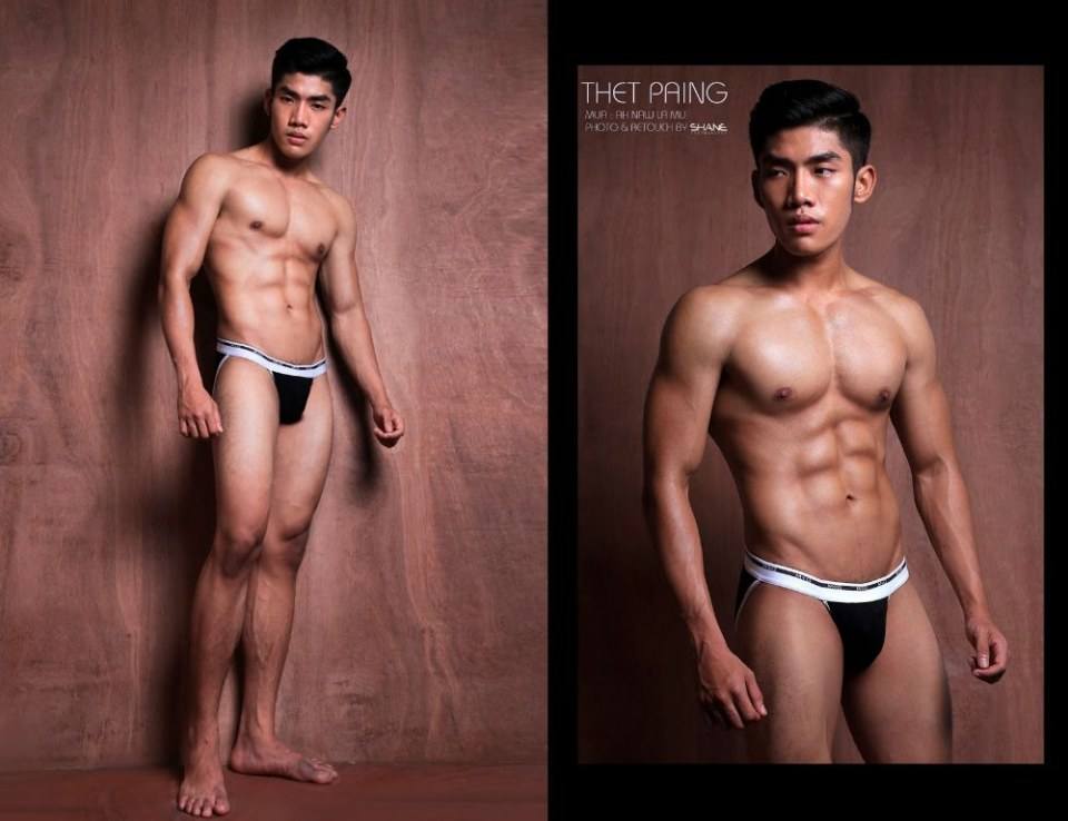 กล้ามน่ากัดจุง