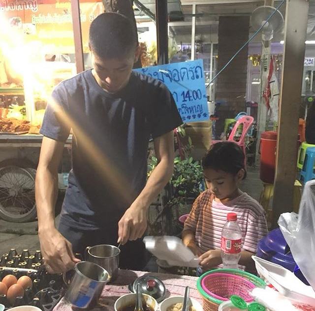 อุดหนุนน้องกันนะคะ