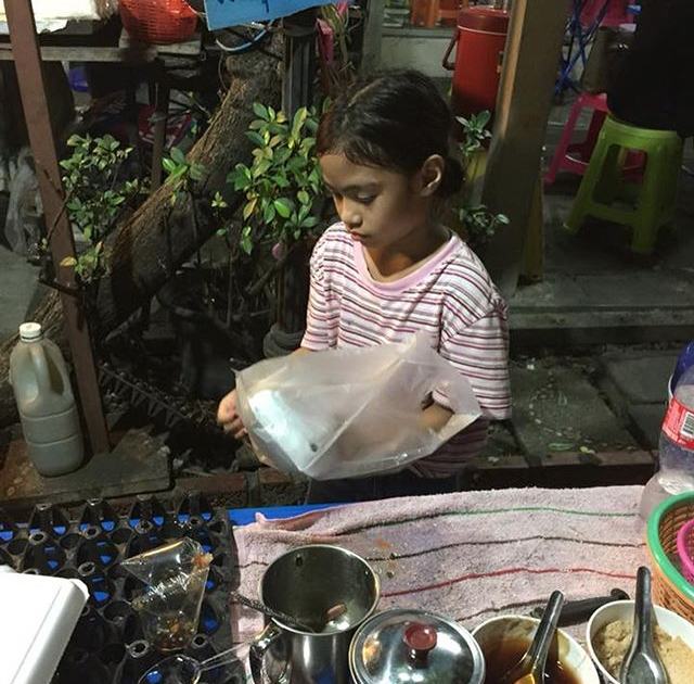 อุดหนุนน้องกันนะคะ