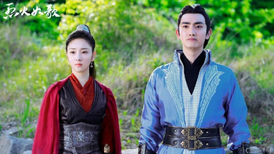ละคร LIEHUO RUGE 《烈火如歌》 2017 7