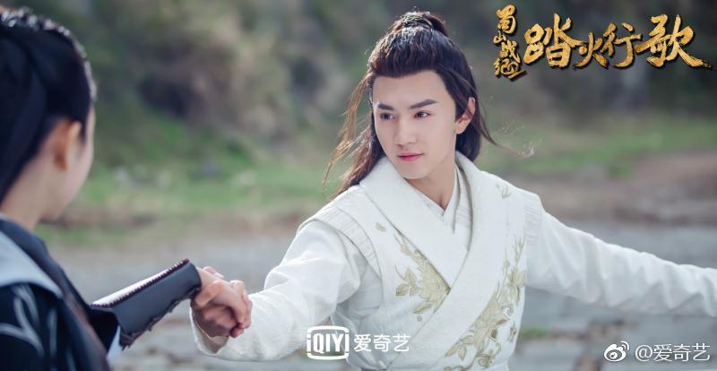 ละคร ศึกเทพยุทธภูผาซู 2 The Legend of Zu 2《蜀山战纪2踏火行歌》2017 22