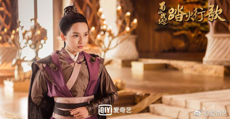 ละคร ศึกเทพยุทธภูผาซู 2 The Legend of Zu 2《蜀山战纪2踏火行歌》2017 22