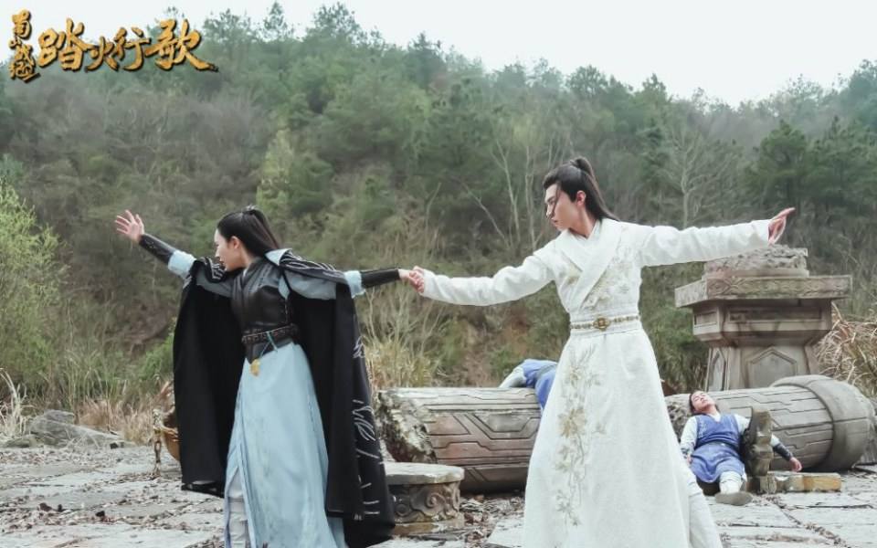 ละคร ศึกเทพยุทธภูผาซู 2 The Legend of Zu 2《蜀山战纪2踏火行歌》2017 22