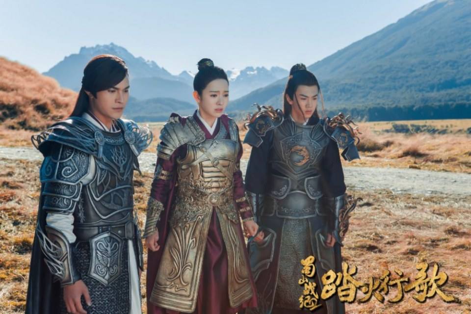 ละคร ศึกเทพยุทธภูผาซู 2 The Legend of Zu 2《蜀山战纪2踏火行歌》2017 22