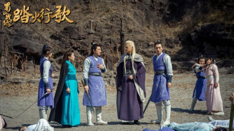 ละคร ศึกเทพยุทธภูผาซู 2 The Legend of Zu 2《蜀山战纪2踏火行歌》2017 22