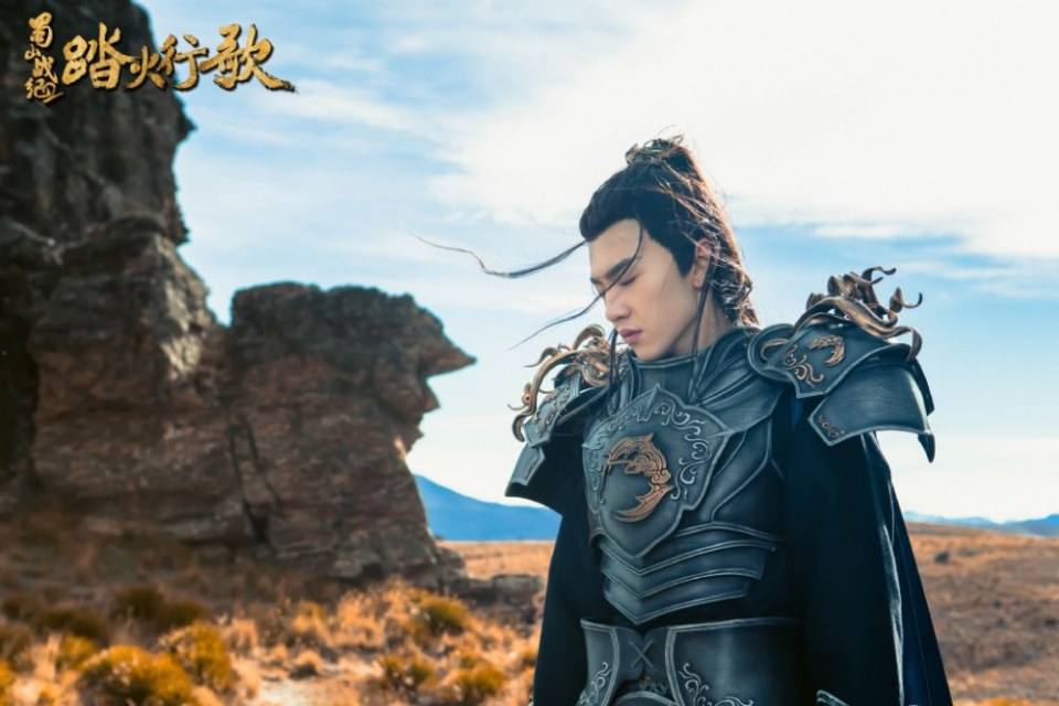 ละคร ศึกเทพยุทธภูผาซู 2 The Legend of Zu 2《蜀山战纪2踏火行歌》2017 22