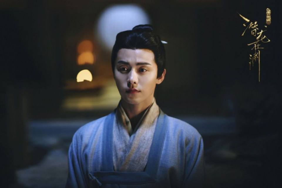 ละคร ตำนานสามก๊ก 2017 San Guo Ji Mi 《三国机密》 2017 11