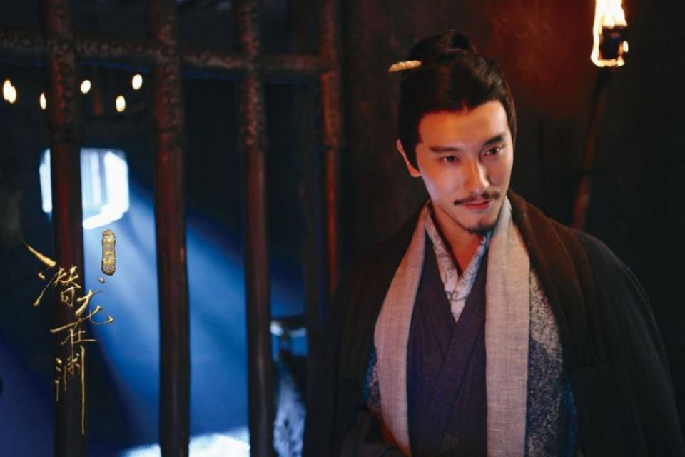 ละคร ตำนานสามก๊ก 2017 San Guo Ji Mi 《三国机密》 2017 11